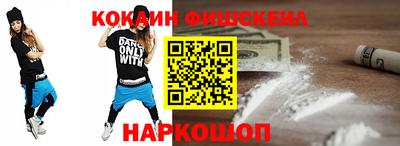 ПСИЛОЦИБИНОВЫЕ ГРИБЫ Славянск-на-Кубани