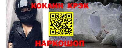 2c-b Славгород