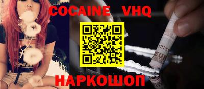 2c-b Славгород