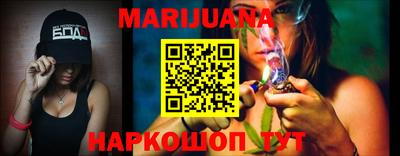 2c-b Славгород