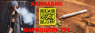2c-b Славгород