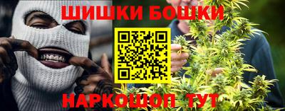 2c-b Славгород