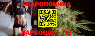 2c-b Славгород