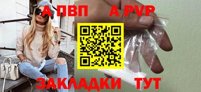 ПСИЛОЦИБИНОВЫЕ ГРИБЫ Славянск-на-Кубани
