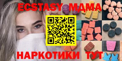 2c-b Славгород