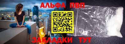 ПСИЛОЦИБИНОВЫЕ ГРИБЫ Славянск-на-Кубани