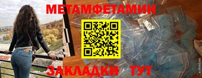 2c-b Славгород