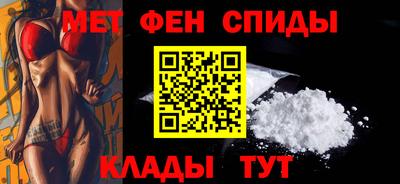 ПСИЛОЦИБИНОВЫЕ ГРИБЫ Славянск-на-Кубани