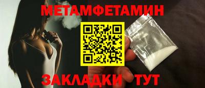 ПСИЛОЦИБИНОВЫЕ ГРИБЫ Славянск-на-Кубани