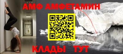 ПСИЛОЦИБИНОВЫЕ ГРИБЫ Славянск-на-Кубани
